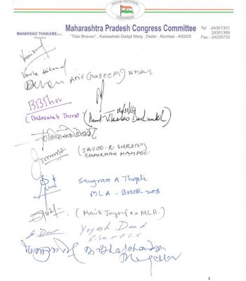 Letter to Hon. Governor Page No. 4