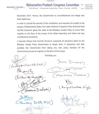 Letter to Hon. Governor Page No. 3