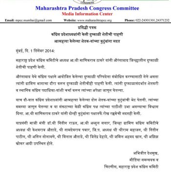 file-page1